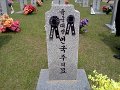 2013 memorial_dj22